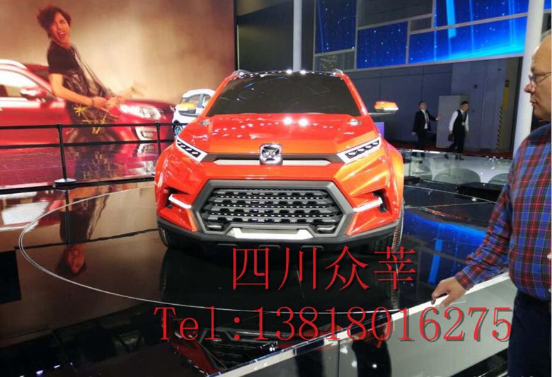 QQ截图20170504114540_副本.jpg